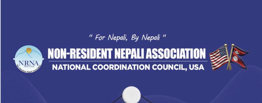 एनआरएनए अमेरिकाका दुई समुहवीच एकताको सहमति